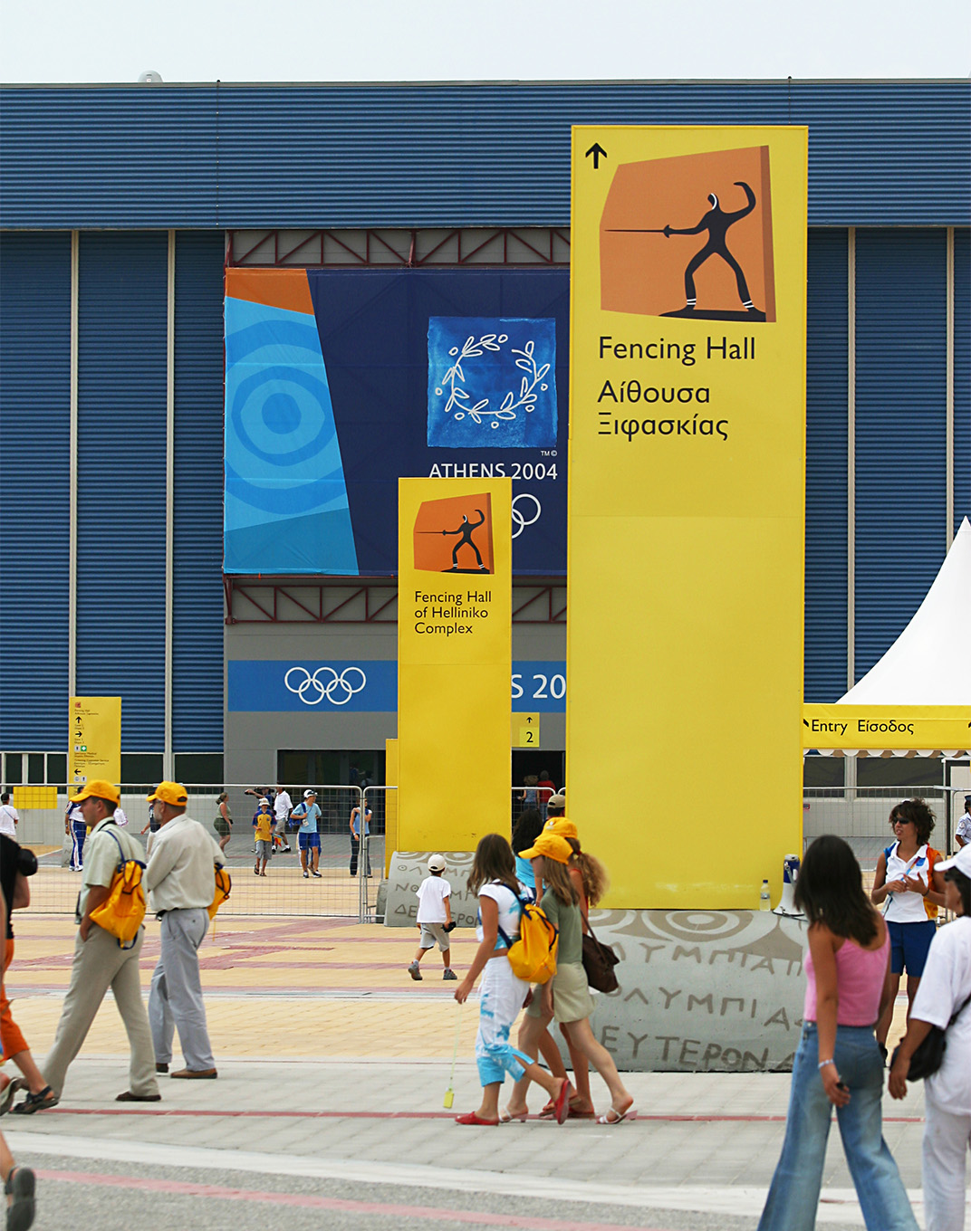 Arrival signage at 2004 Athens Olympics