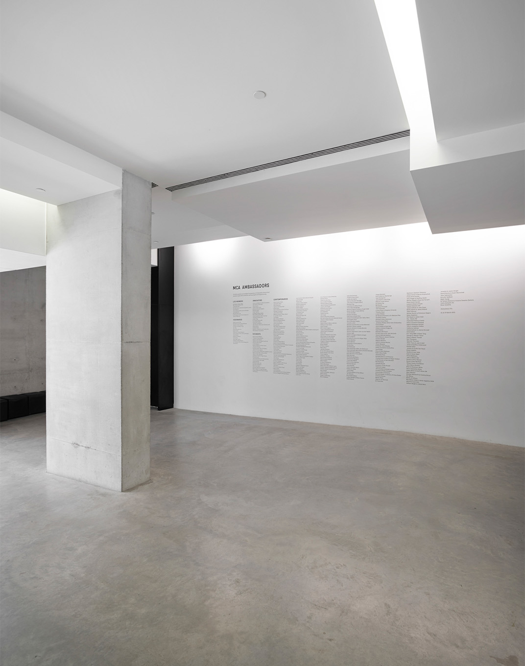 Donor recognition wall