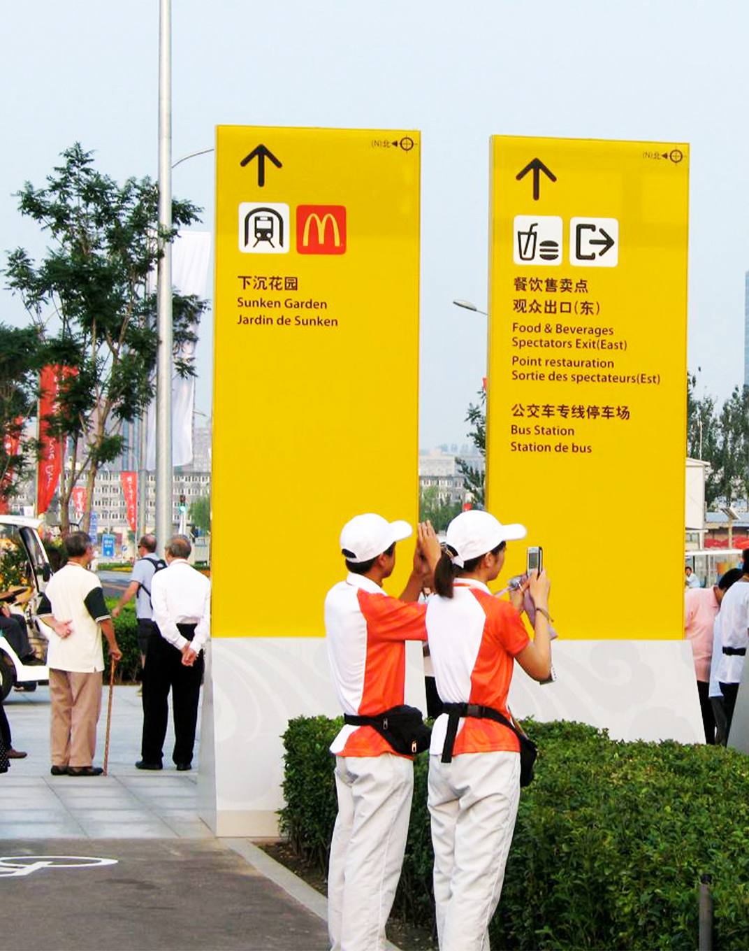 Directional wayfinding at 2008 Beijing Olympics