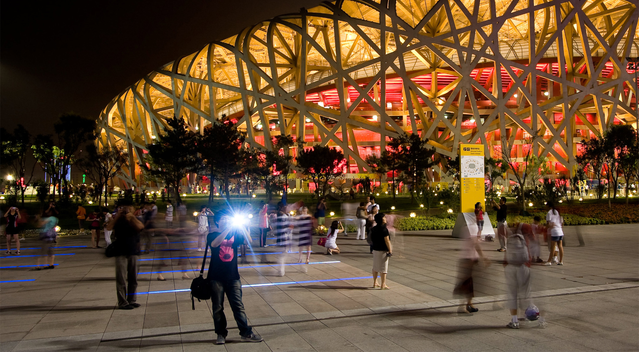 Map signage at 2008 Beijing Olympics